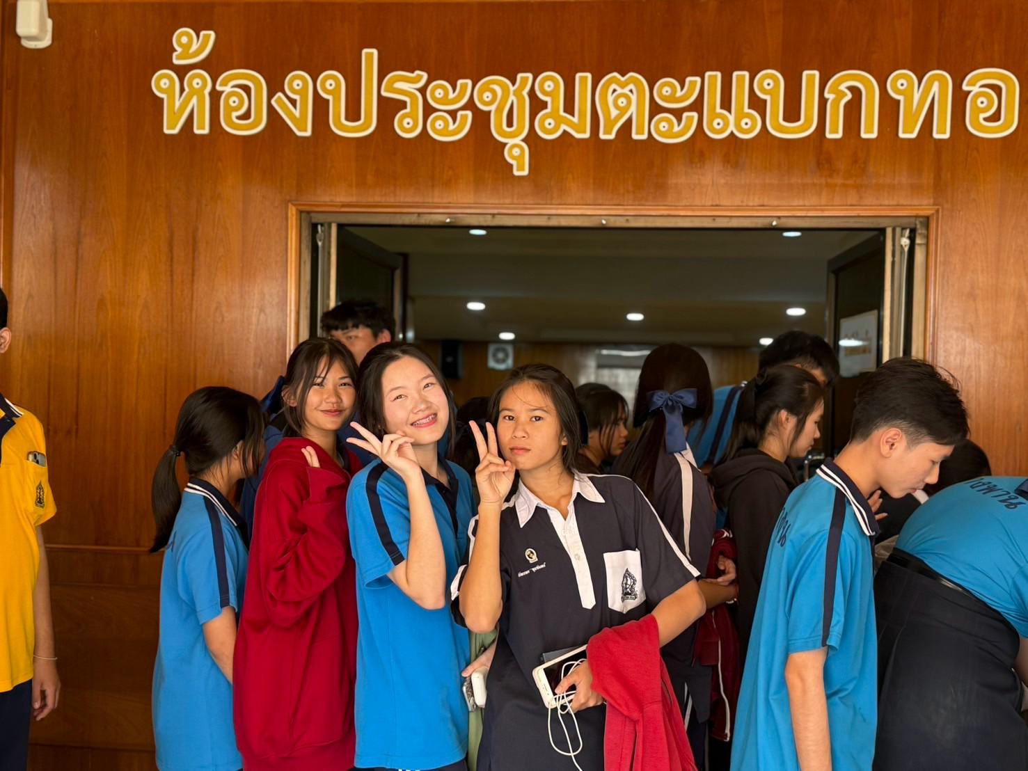 1. บุหรี่ไฟฟ้าในวัยเรียน